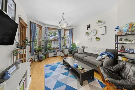 2254 North Avers Avenue Chicago IL 60647