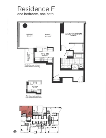 505 North Mcclurg Court Chicago IL 60611