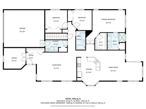 1967 Holloway Court Aurora IL 60502