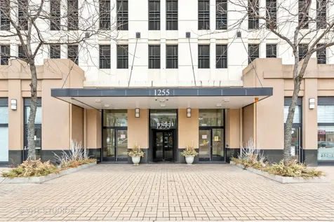 1255 South State Street Chicago IL 60605