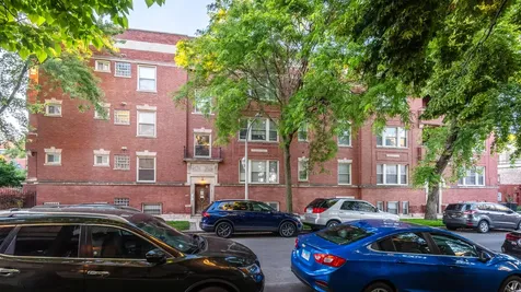 4847 South Vincennes Avenue Chicago IL 60615