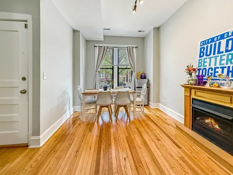 1513 West Addison Street Chicago IL 60613
