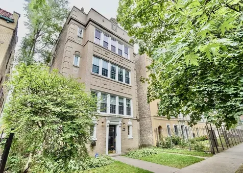 2051 West Fargo Avenue Chicago IL 60645
