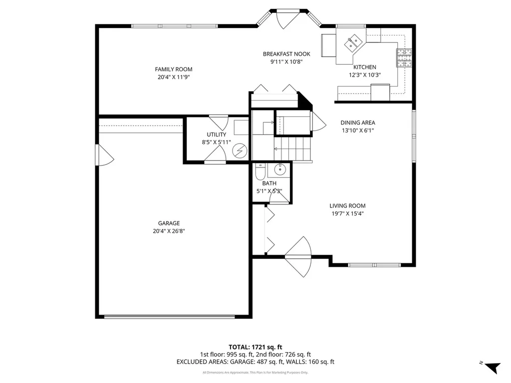11365 South Marathon Lane Plainfield IL 60585