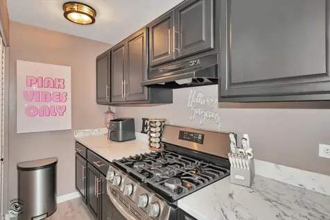 7632 159TH Place Tinley Park IL 60477