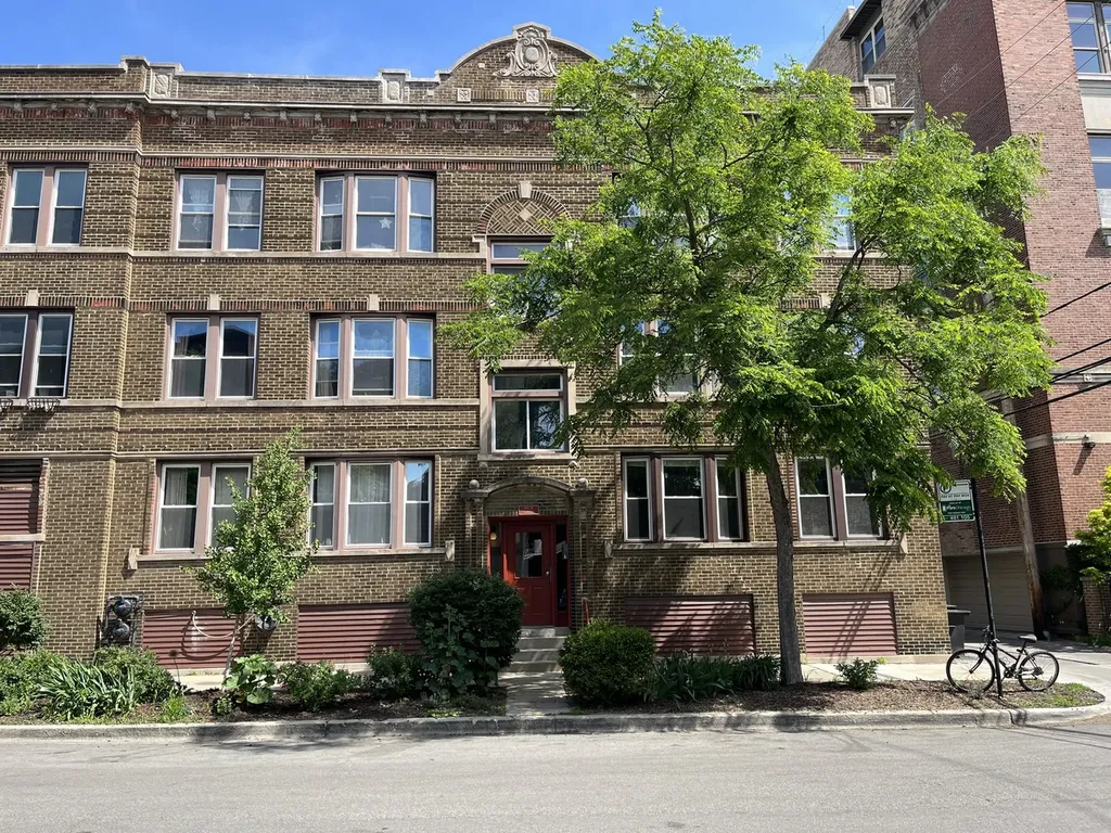 1474 West Carmen Avenue Chicago IL 60640