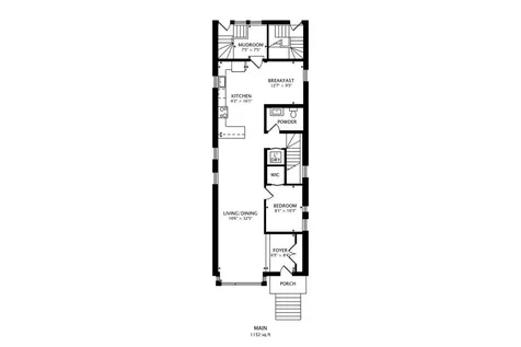 1644 North Troy Street Chicago IL 60647