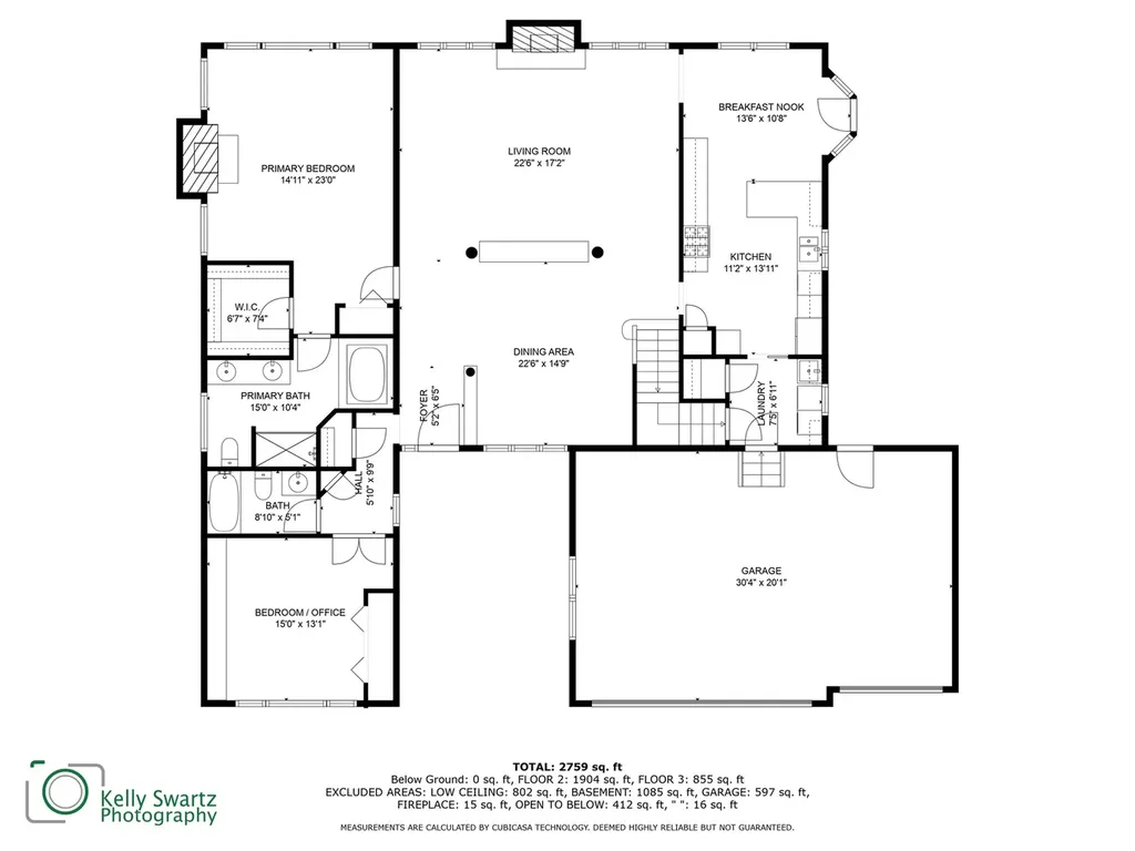 994 Chadwick Court Aurora IL 60502