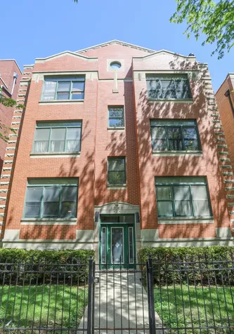 1940 West Diversey Parkway Chicago IL 60614