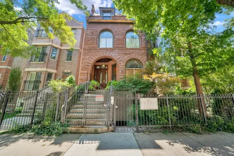 2239 West Washington Boulevard Chicago IL 60612