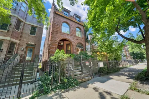 2239 West Washington Boulevard Chicago IL 60612