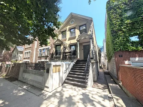 1835 North Bissell Street Chicago IL 60614