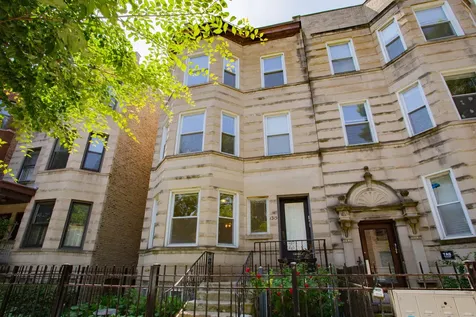 1315 West Foster Avenue Chicago IL 60640