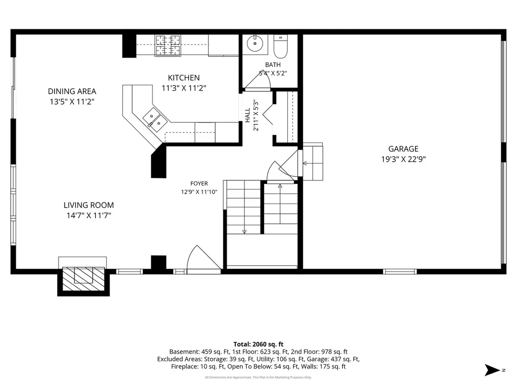 24209 Walnut Circle Plainfield IL 60585