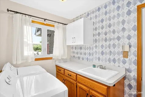 1011 Erins Glen Drive Joliet IL 60431