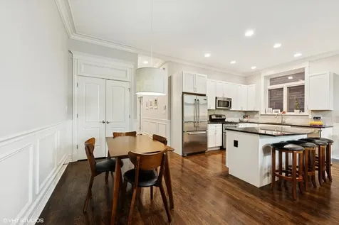2243 West Irving Park Road Chicago IL 60618