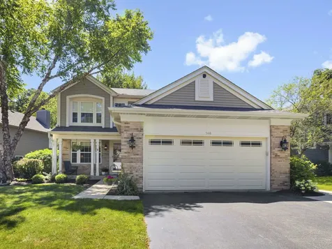 548 Arbor Lane South Elgin IL 60177
