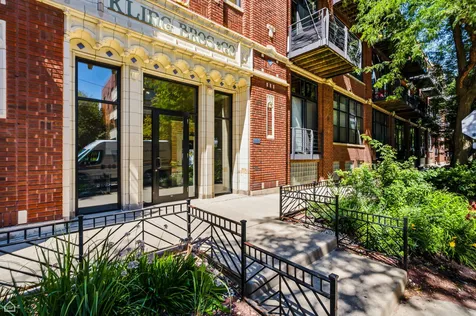 2300 West Wabansia Avenue Chicago IL 60647