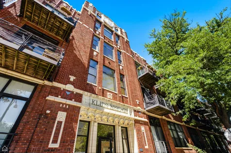 2300 West Wabansia Avenue Chicago IL 60647