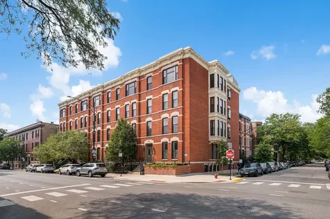 500 West Armitage Avenue Chicago IL 60614