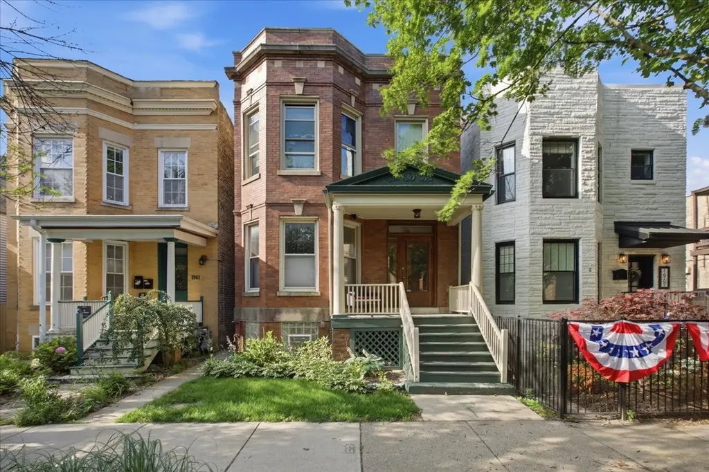 1965 West Summerdale Avenue Chicago IL 60640