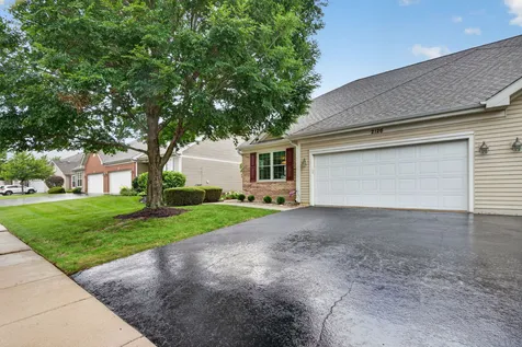 2126 Tremont Lane Joliet IL 60431