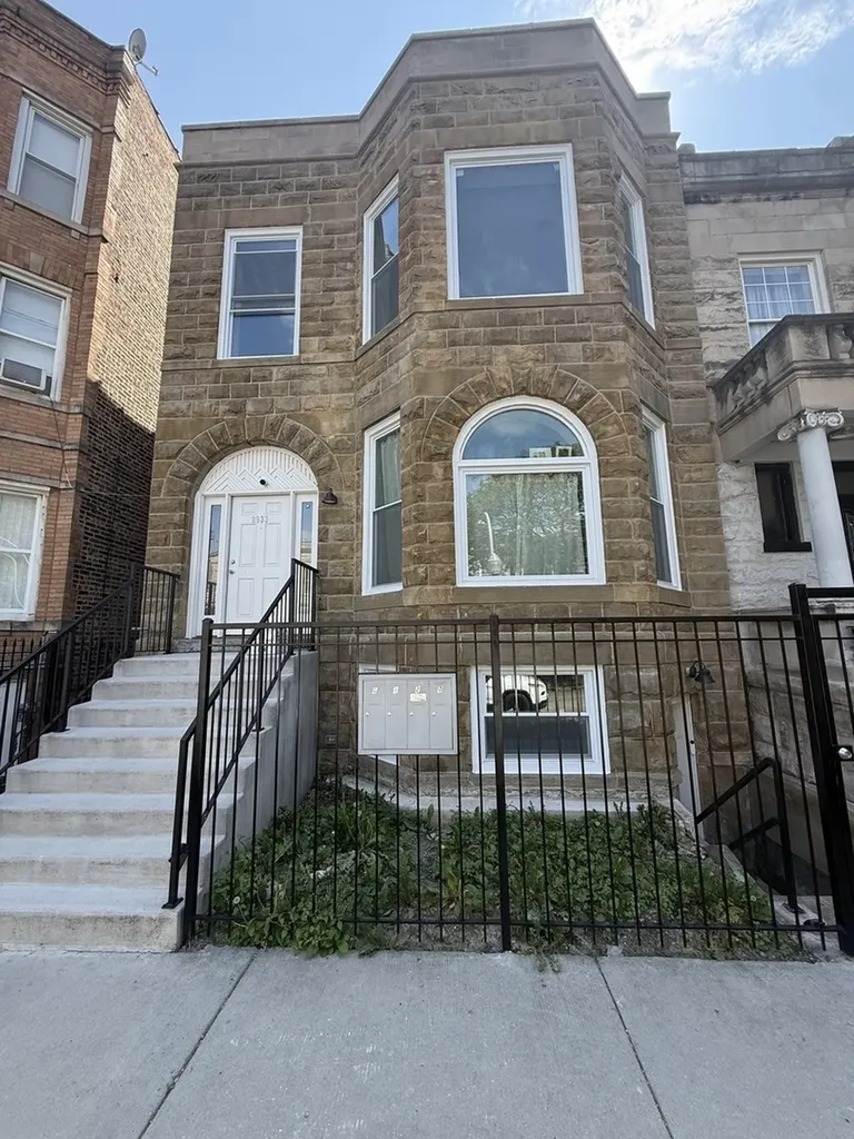 2933 West Lexington Street Chicago IL 60612