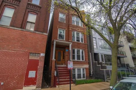 883 North Marshfield Avenue Chicago IL 60622