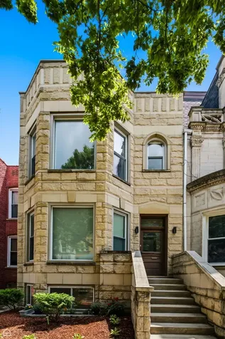 4943 South Washington Park Court Chicago IL 60615
