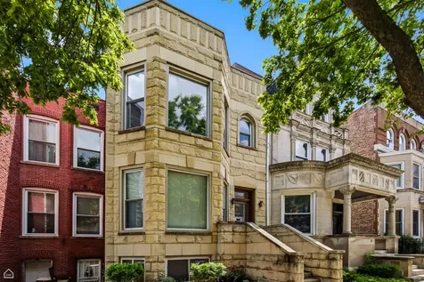 4943 South Washington Park Court Chicago IL 60615