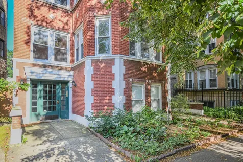6445 North Greenview Avenue Chicago IL 60626