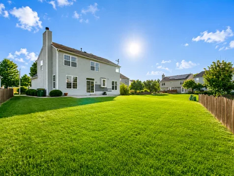247 Alyssum Court Romeoville IL 60446