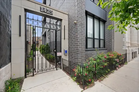1425 West Fullerton Avenue Chicago IL 60614