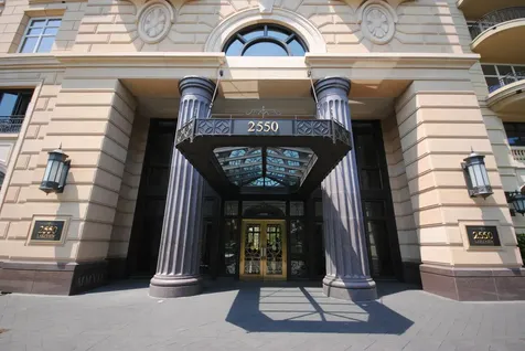 2550 North Lakeview Avenue Chicago IL 60614