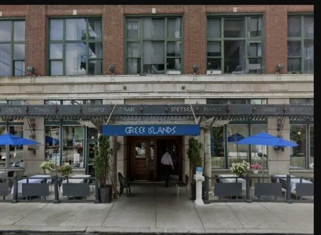 801 West Adams Street Chicago IL 60607