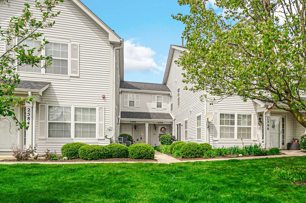 2588 Dickens Court Aurora IL 60503