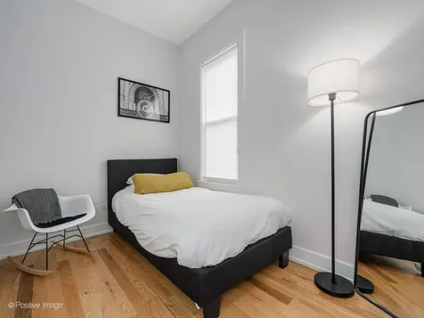 2516 North Campbell Avenue Chicago IL 60647