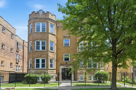 6337 North Oakley Avenue Chicago IL 60659