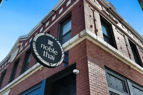745 North Throop Street Chicago IL 60642