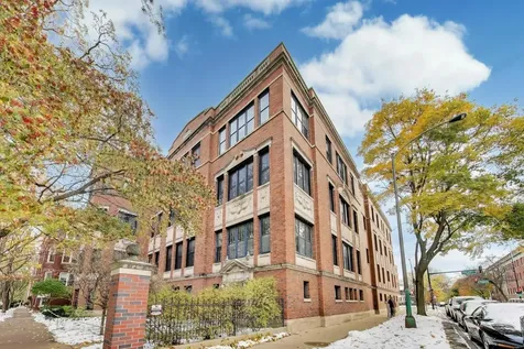 1201 East Madison Park Drive Chicago IL 60615