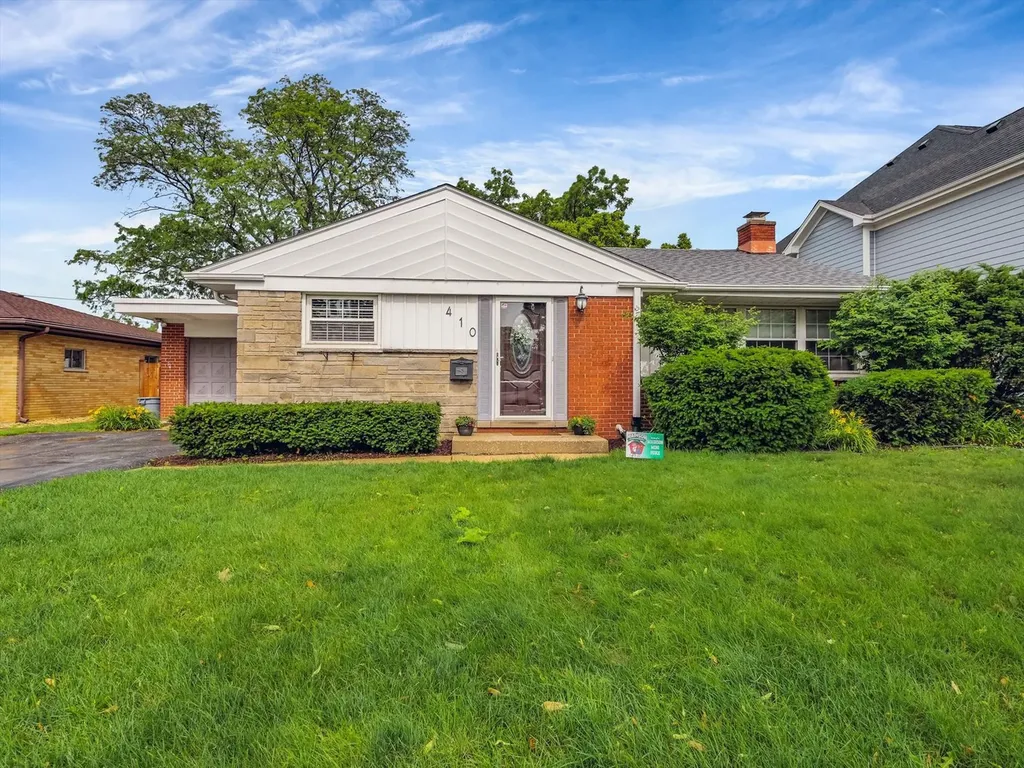 410 East Huntington Lane Elmhurst IL 60126