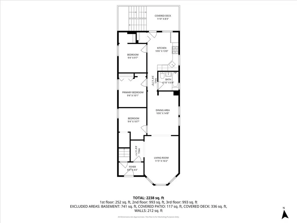 1033 North Lawndale Avenue Chicago IL 60651