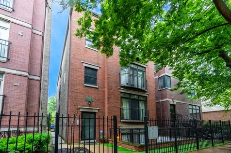 1425 West Fillmore Street Chicago IL 60607
