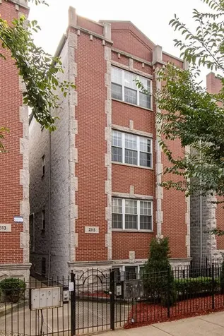 2315 West Harrison Street Chicago IL 60612