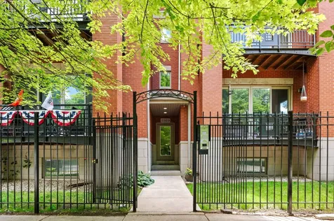 2323 West Montrose Avenue Chicago IL 60618