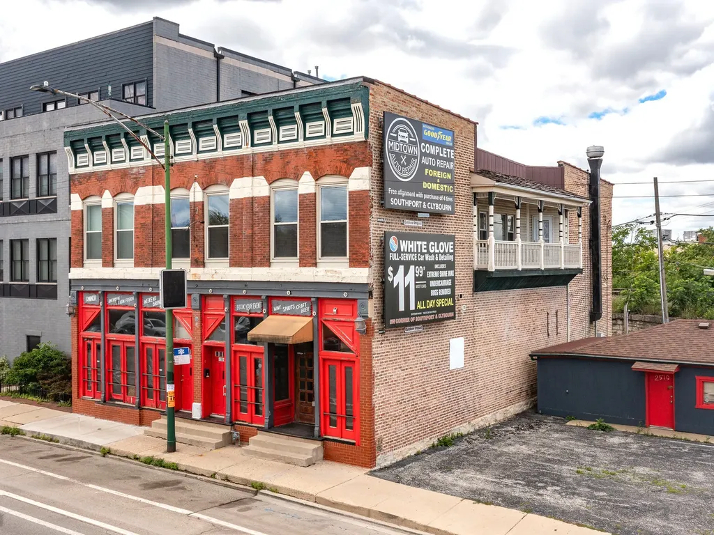 2506 North Clybourn Avenue Chicago IL 60614