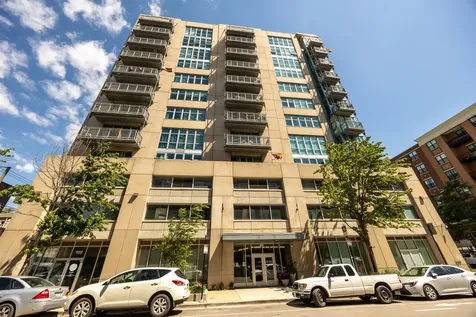 1000 West Leland Avenue Chicago IL 60640
