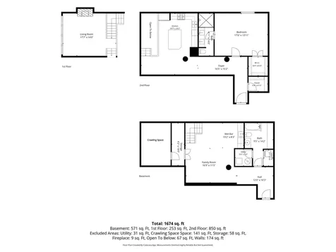 1830 Ridge Avenue Evanston IL 60201