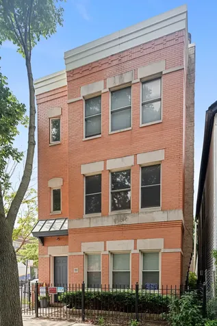 1301 West Fillmore Street Chicago IL 60607