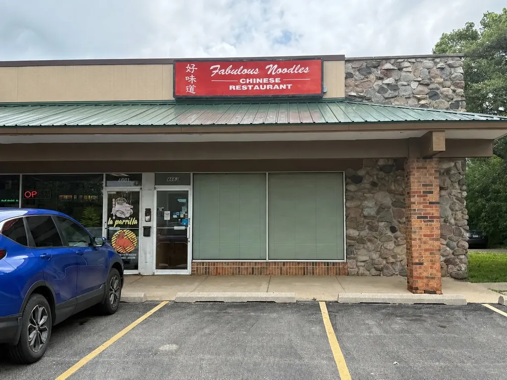 4651 Old Tavern Road Lisle IL 60532